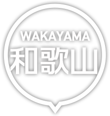 和歌山